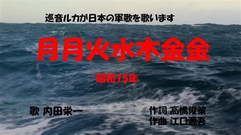 木金|木金さんの名字の由来や読み方、全国人数・順位｜名字検索No.1